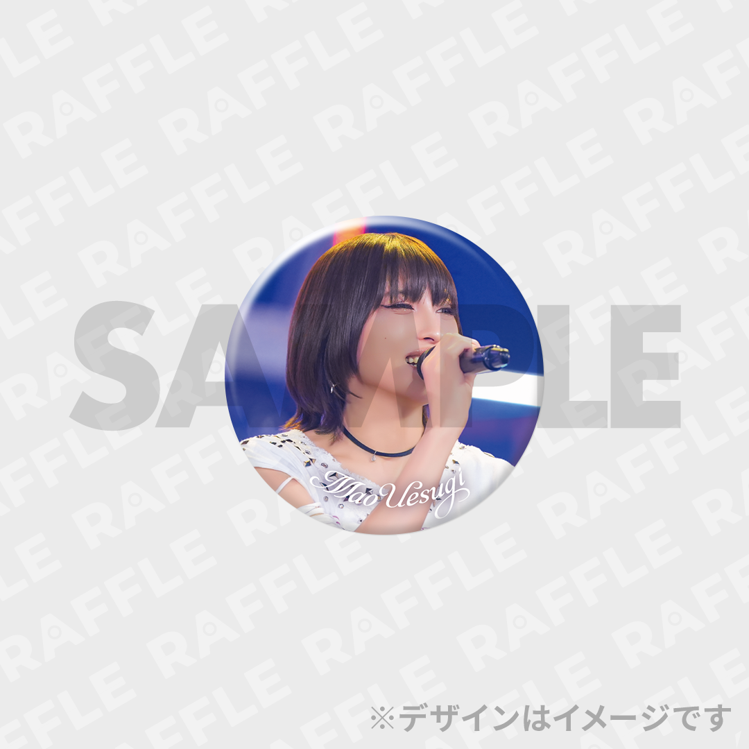 上杉真央×ANIMAX MUSIX 2026 OSAKA supported by Lemino 開催記念くじ