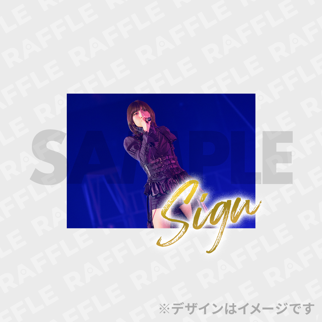 上杉真央×ANIMAX MUSIX 2026 OSAKA supported by Lemino 開催記念くじ
