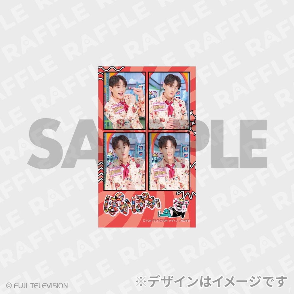 SHOW-WA＆MATSURI「ぽかぽか」卒業記念メモリアルくじ | RAFFLE