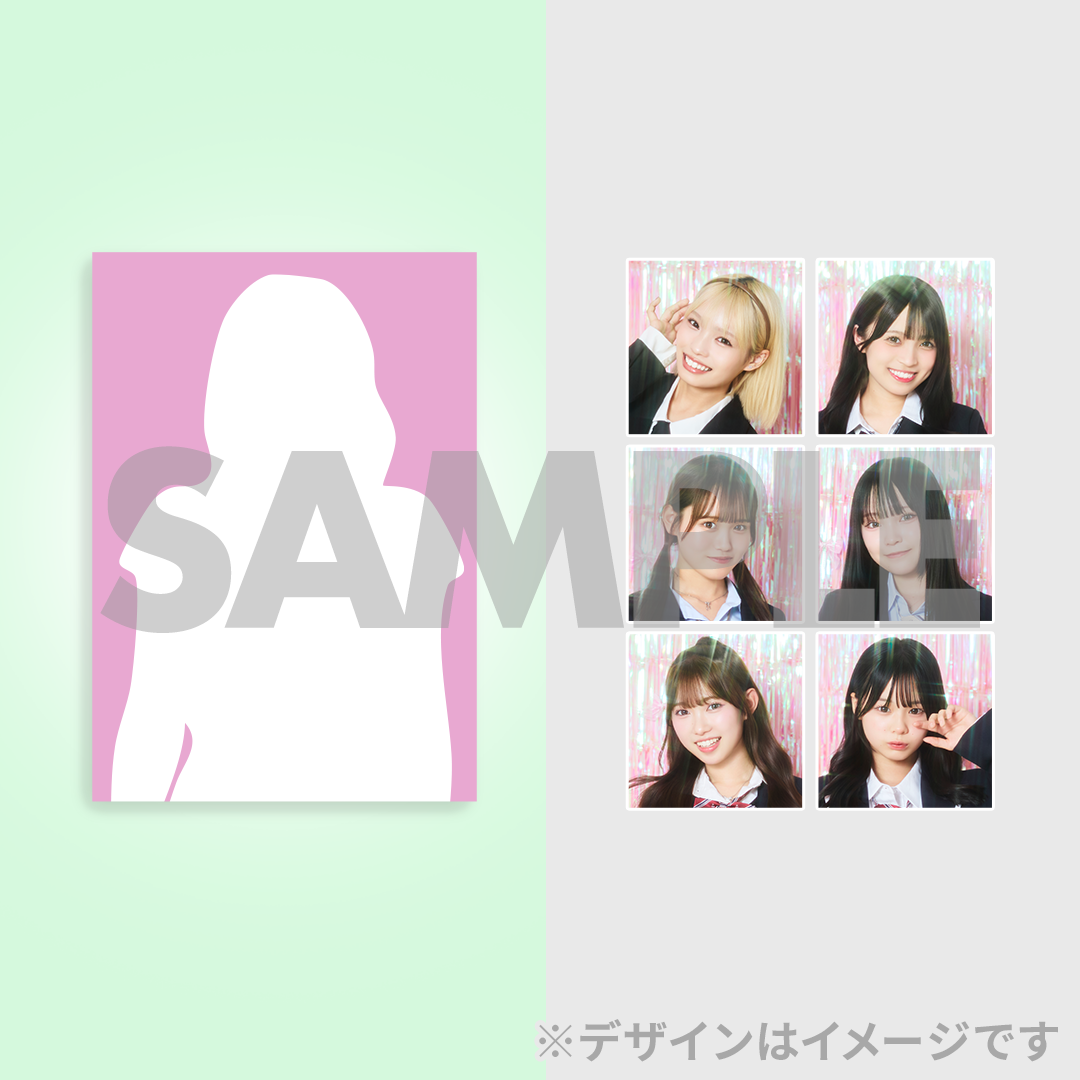 超十代 -ULTRA TEENS FES- 2026 presented by docomo × めるぷち選抜