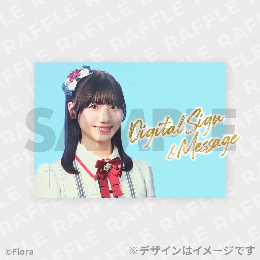 NGT48☆福袋2026☆35,000円☆藤崎未夢☆生写真なし NGT48 福袋2026 35,000円 佐藤広花 - NGT48 OFFICIAL GOODS STORE