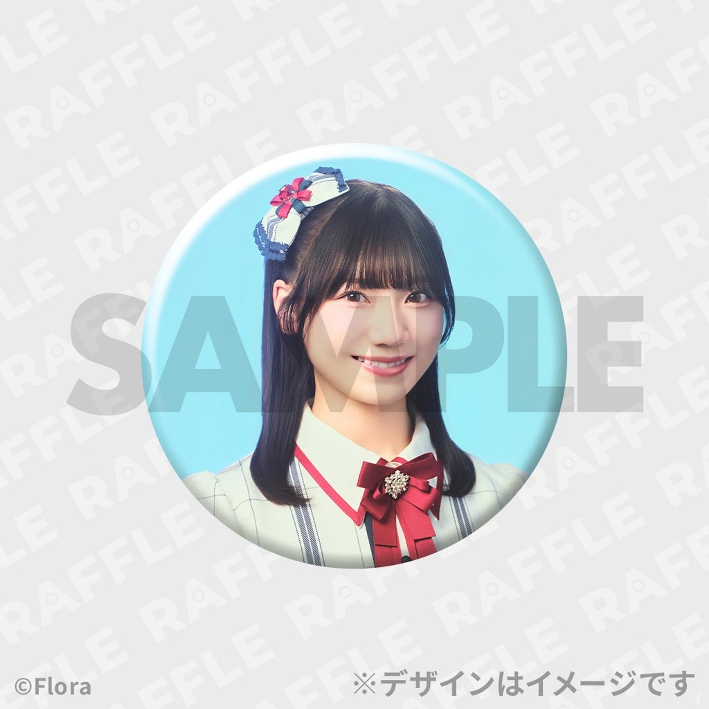 NGT48スプリングコンサート2026 開催記念ラッフルくじ 藤崎未夢 卒業