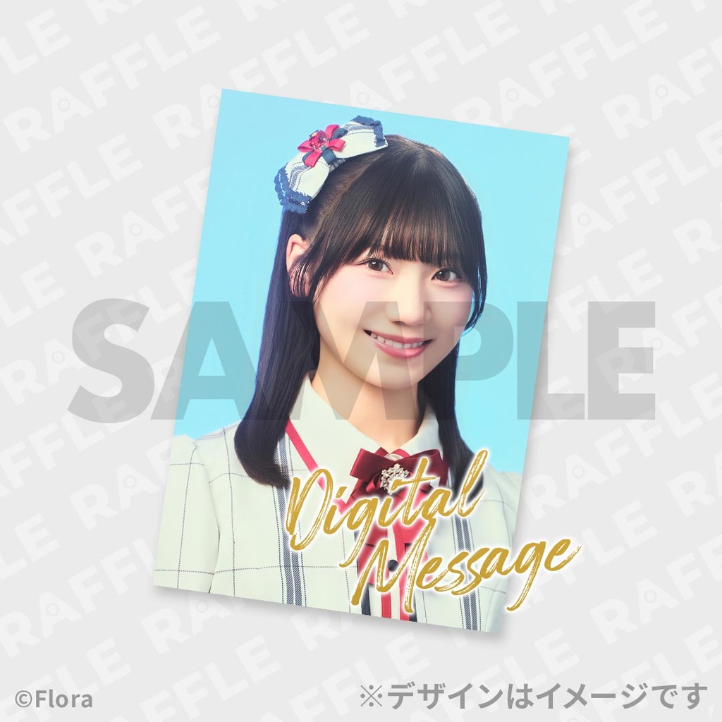 NGT48スプリングコンサート2026 開催記念ラッフルくじ 藤崎未夢 卒業