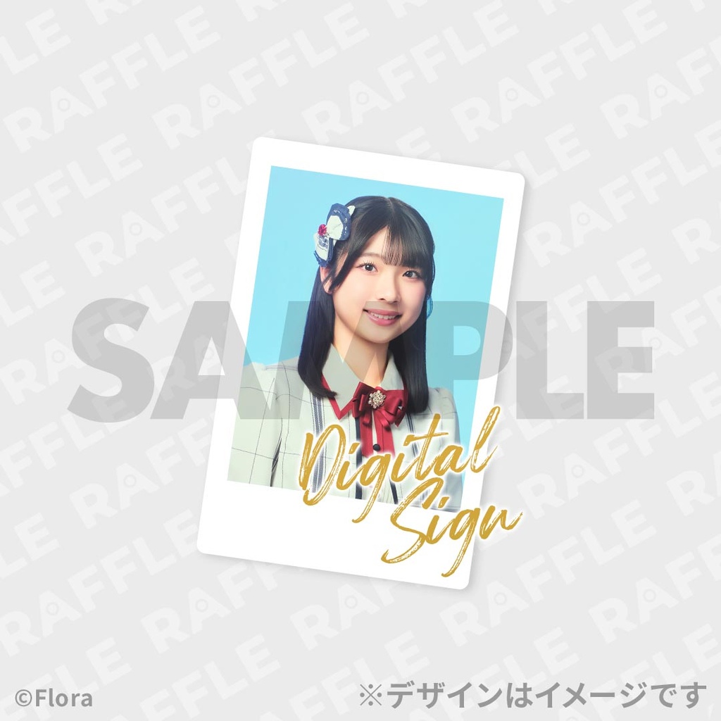 NGT48スプリングコンサート2026 開催記念ラッフルくじ 研究生ver. | RAFFLE