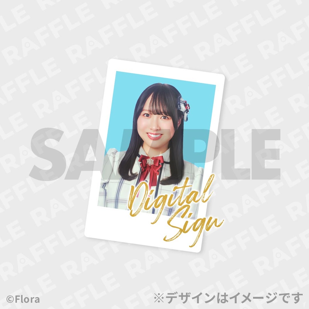 NGT48スプリングコンサート2026 開催記念ラッフルくじ 研究生ver. | RAFFLE