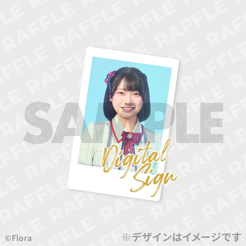 NGT48スプリングコンサート2026 開催記念ラッフルくじ 研究生ver. | RAFFLE