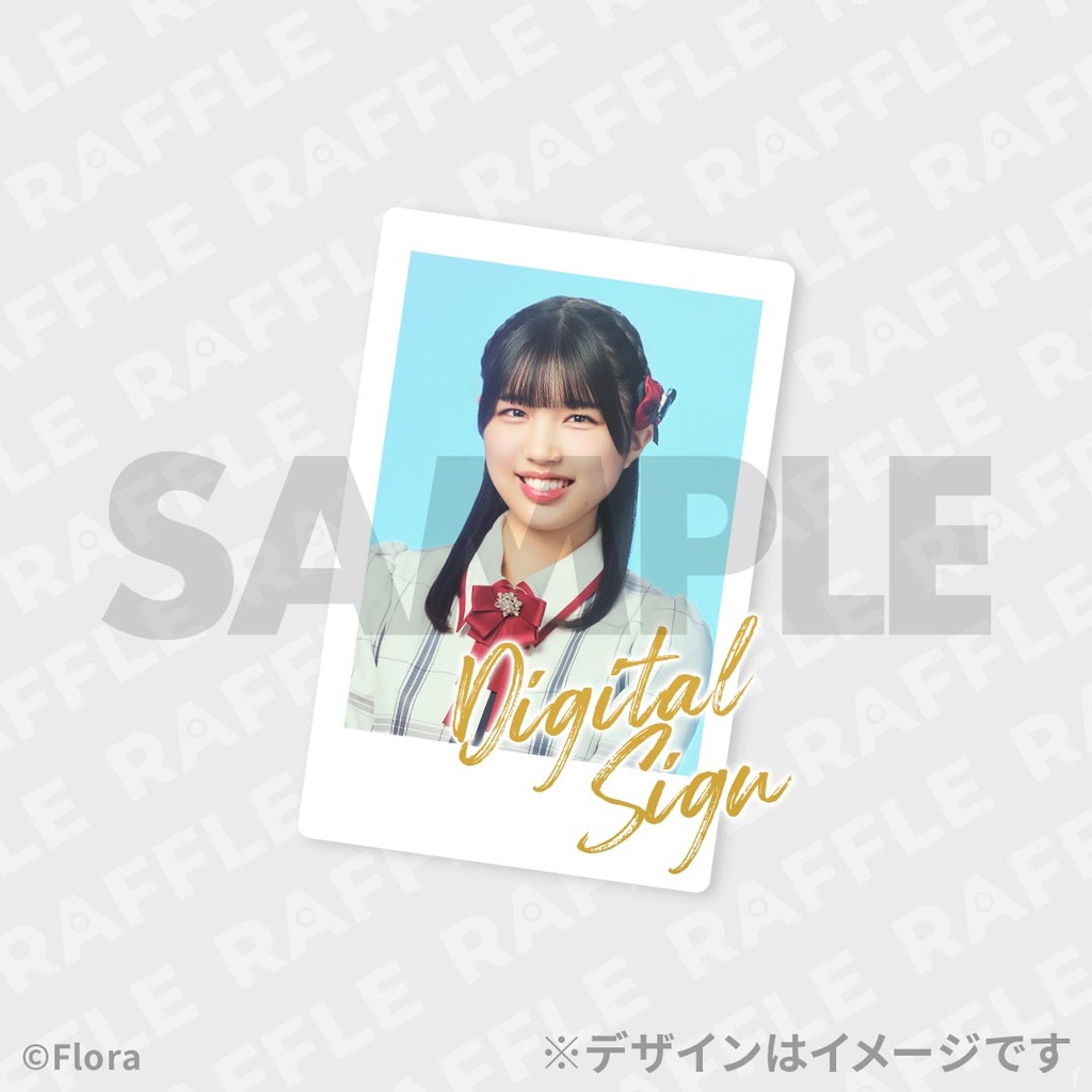 NGT48スプリングコンサート2026 開催記念ラッフルくじ 研究生ver. | RAFFLE
