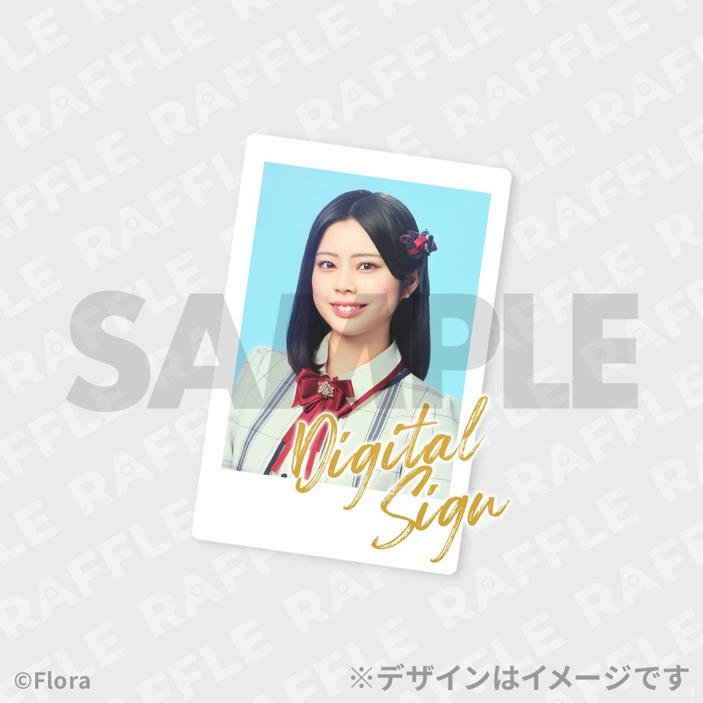 NGT48スプリングコンサート2026 開催記念ラッフルくじ 研究生ver. | RAFFLE
