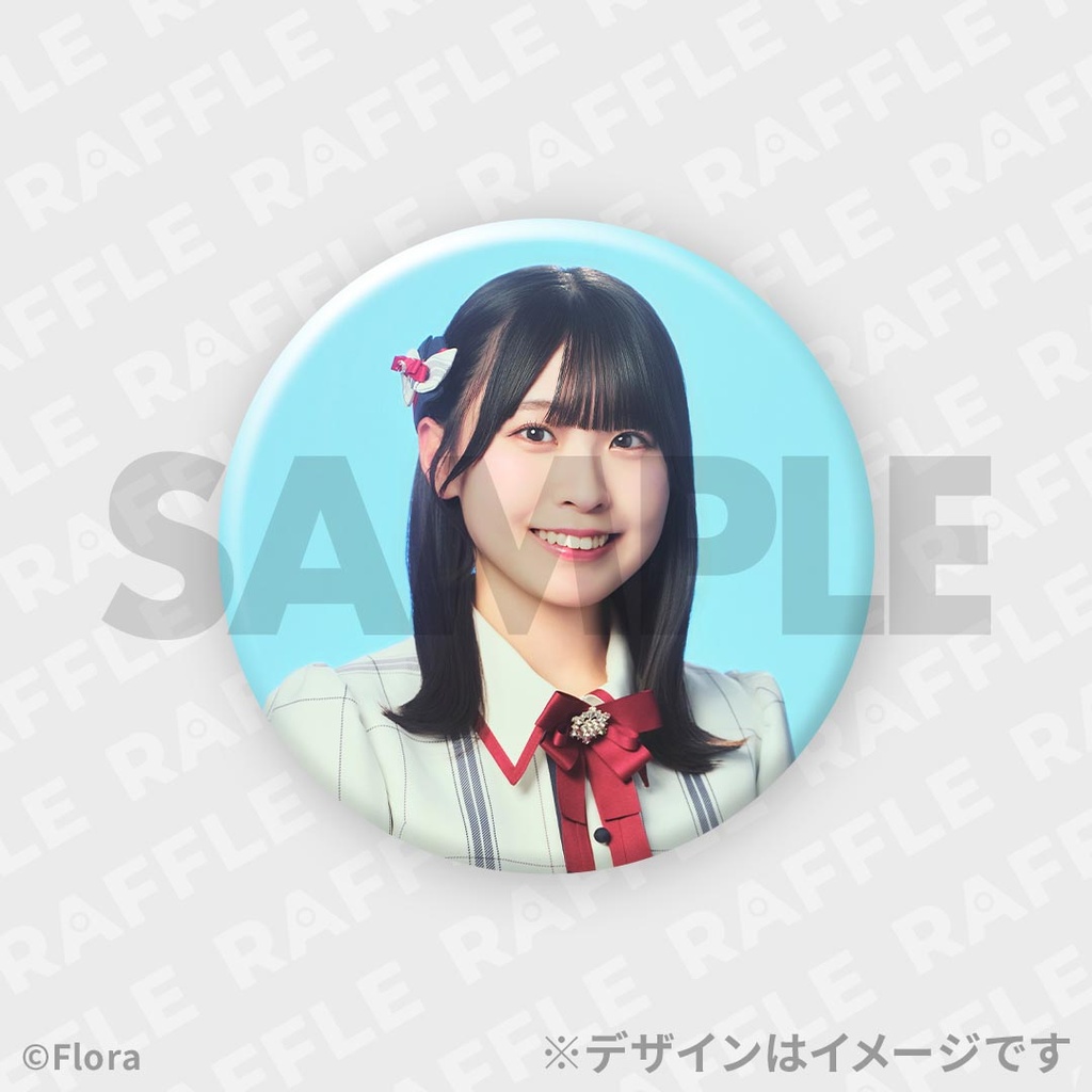 NGT48スプリングコンサート2026 開催記念ラッフルくじ 研究生ver. | RAFFLE