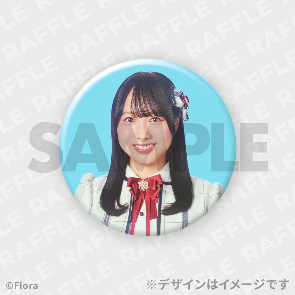 NGT48スプリングコンサート2026 開催記念ラッフルくじ 研究生ver. | RAFFLE