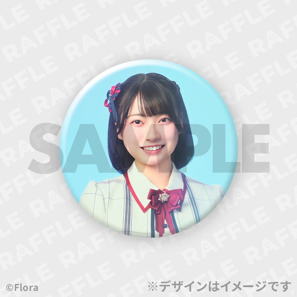 NGT48スプリングコンサート2026 開催記念ラッフルくじ 研究生ver. | RAFFLE