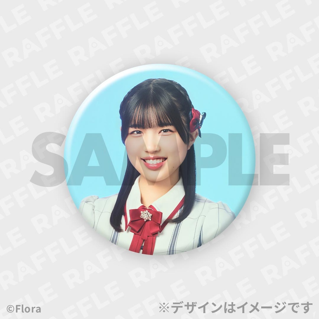 NGT48スプリングコンサート2026 開催記念ラッフルくじ 研究生ver. | RAFFLE