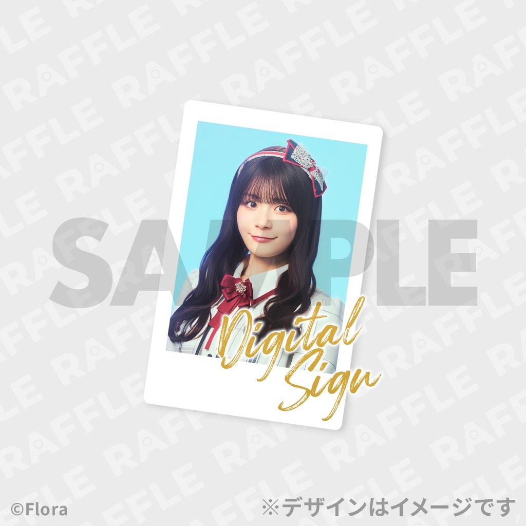 NGT48スプリングコンサート2026 開催記念ラッフルくじ | RAFFLE