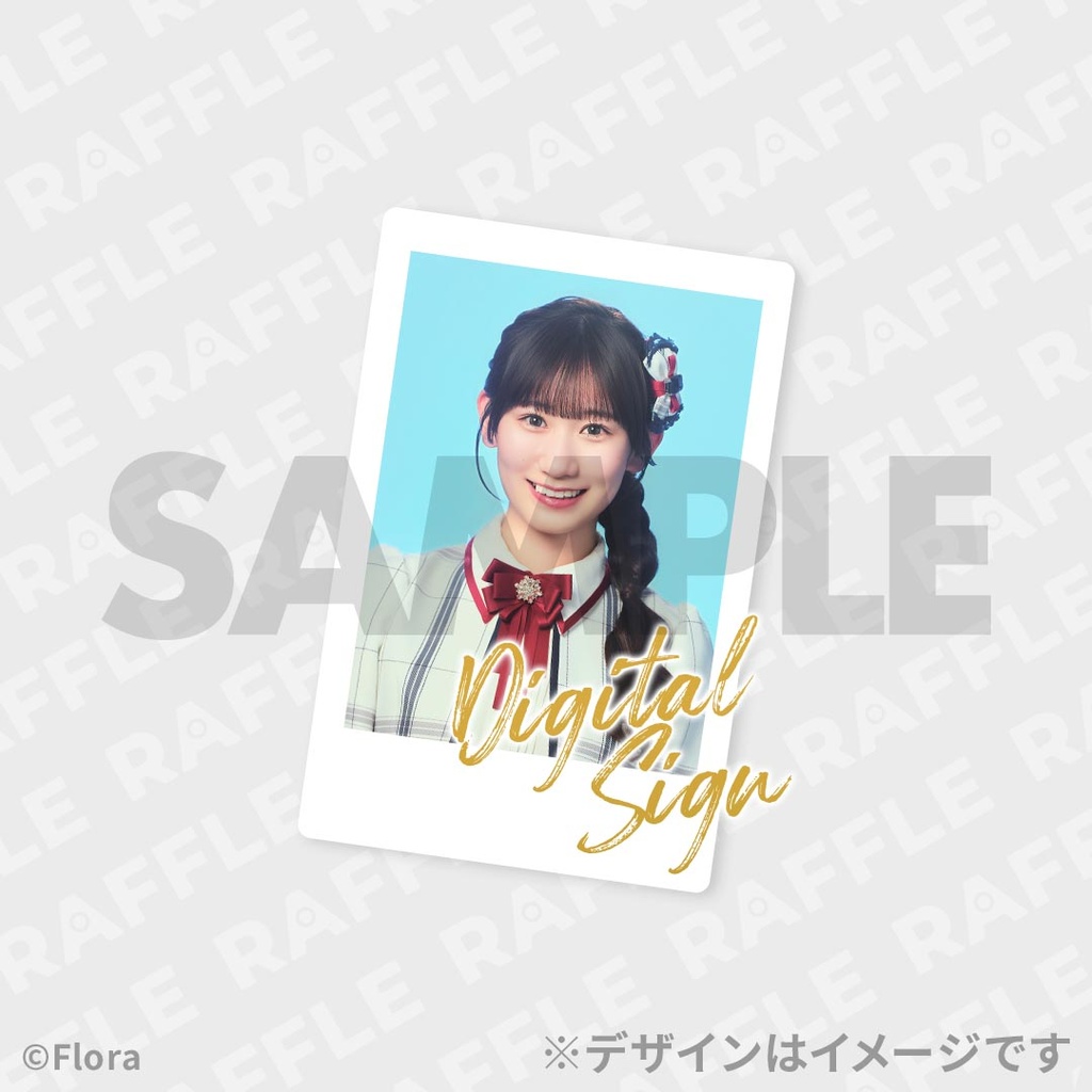 NGT48スプリングコンサート2026 開催記念ラッフルくじ | RAFFLE
