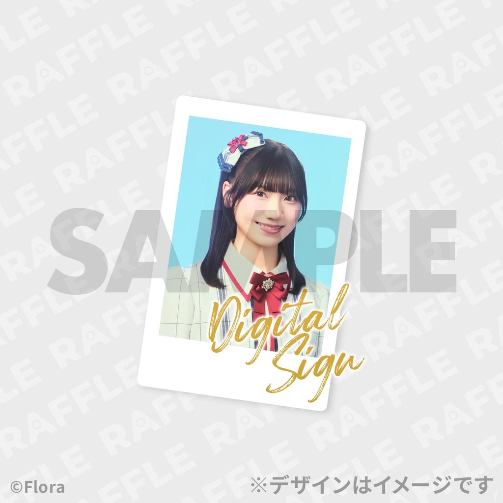 NGT48スプリングコンサート2026 開催記念ラッフルくじ | RAFFLE