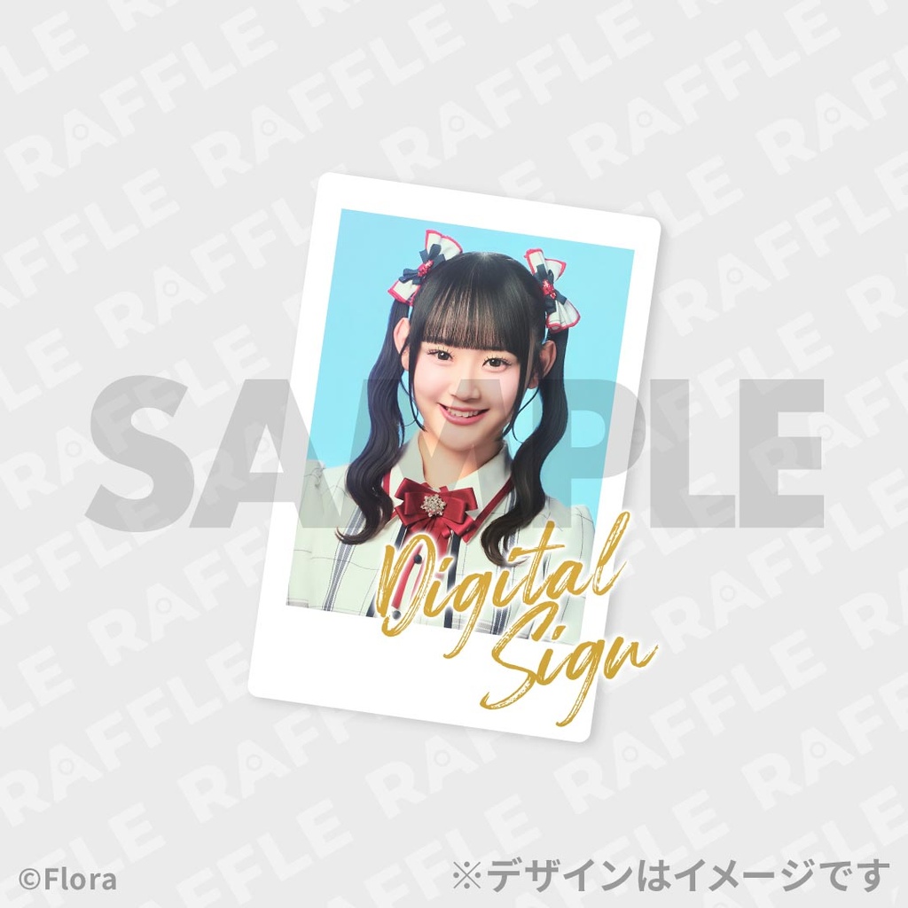 NGT48スプリングコンサート2026 開催記念ラッフルくじ | RAFFLE