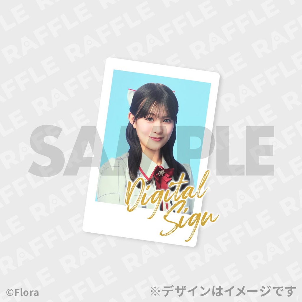 NGT48スプリングコンサート2026 開催記念ラッフルくじ | RAFFLE
