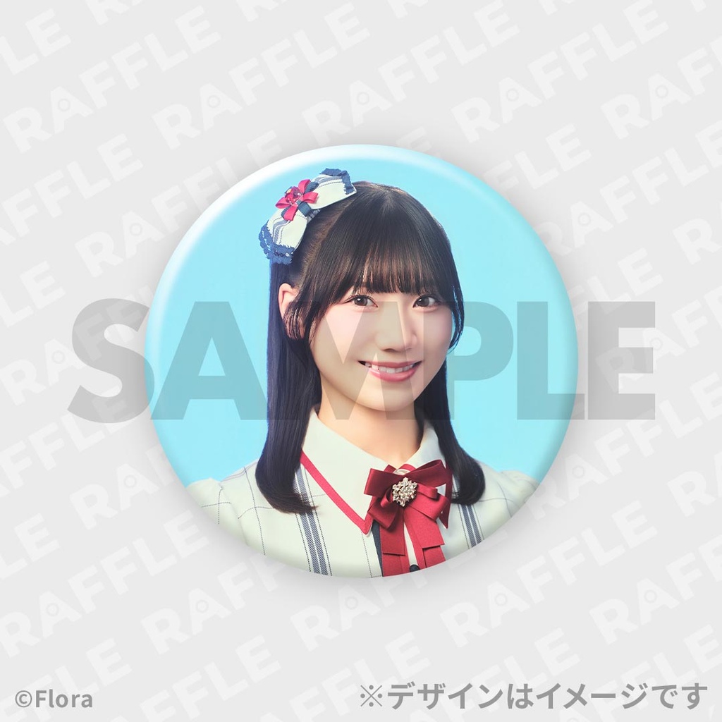 カ*ン様 NGT48 藤崎未優 2026年スプリングコンサートシアターくじ特賞 NGT48スプリングコンサート2026 開催記念ラッフルくじ | RAFFLE
