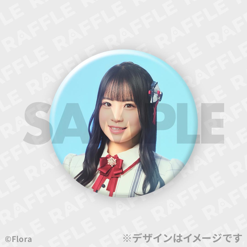 NGT48シアターくじ 磯崎菜々2026年春コン昼・夜ver特賞セット NGT48スプリングコンサート2026 開催記念ラッフルくじ | RAFFLE