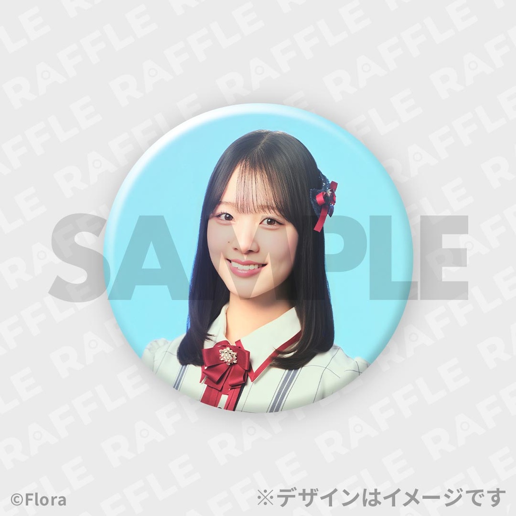 NGT48スプリングコンサート2026 開催記念ラッフルくじ | RAFFLE