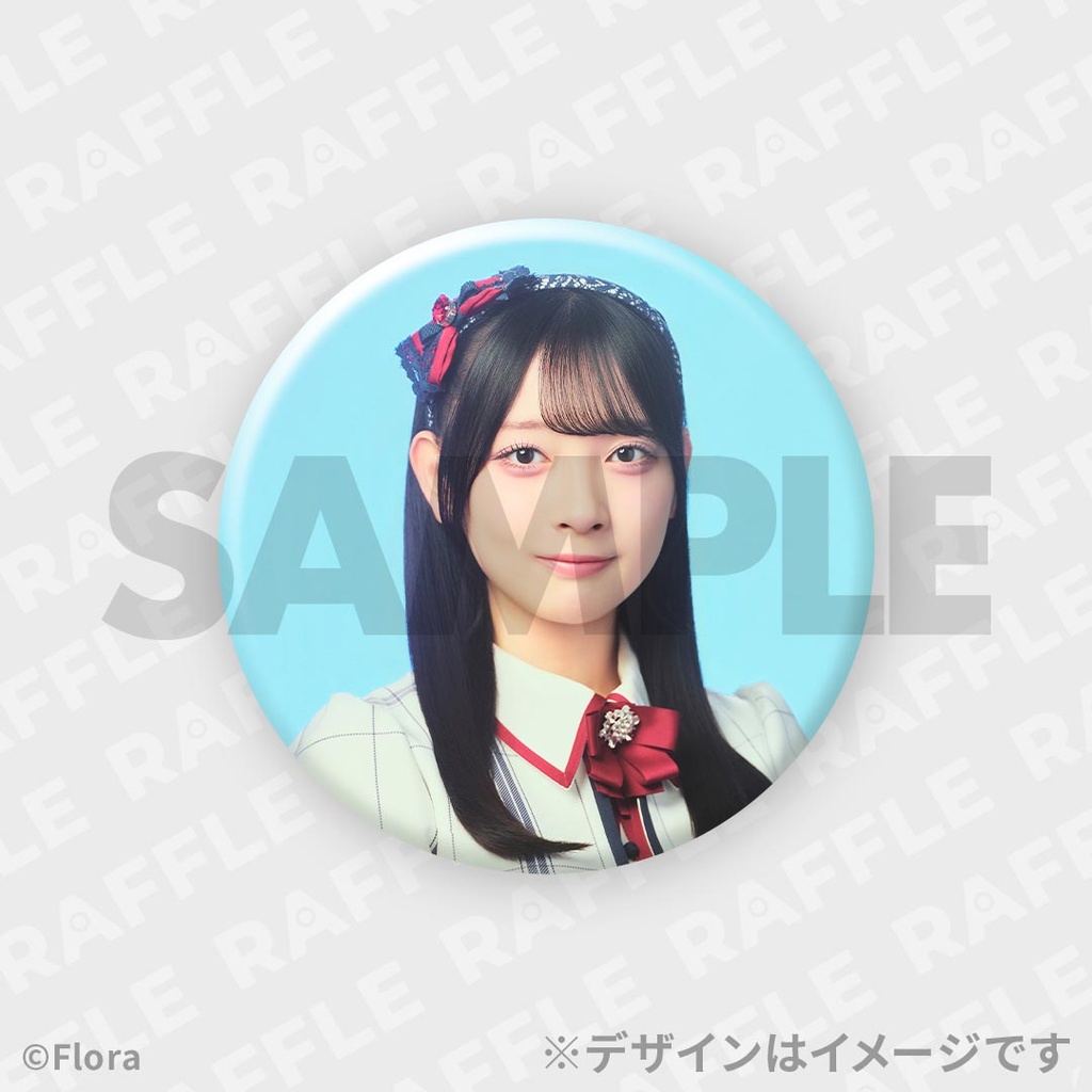 NGT48スプリングコンサート2026 開催記念ラッフルくじ | RAFFLE