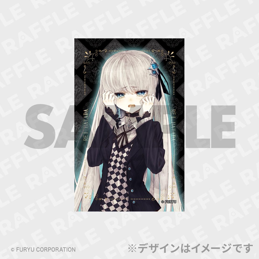 ゲーム「CRYSTAR -クライスタ-」ラッフルくじ | RAFFLE