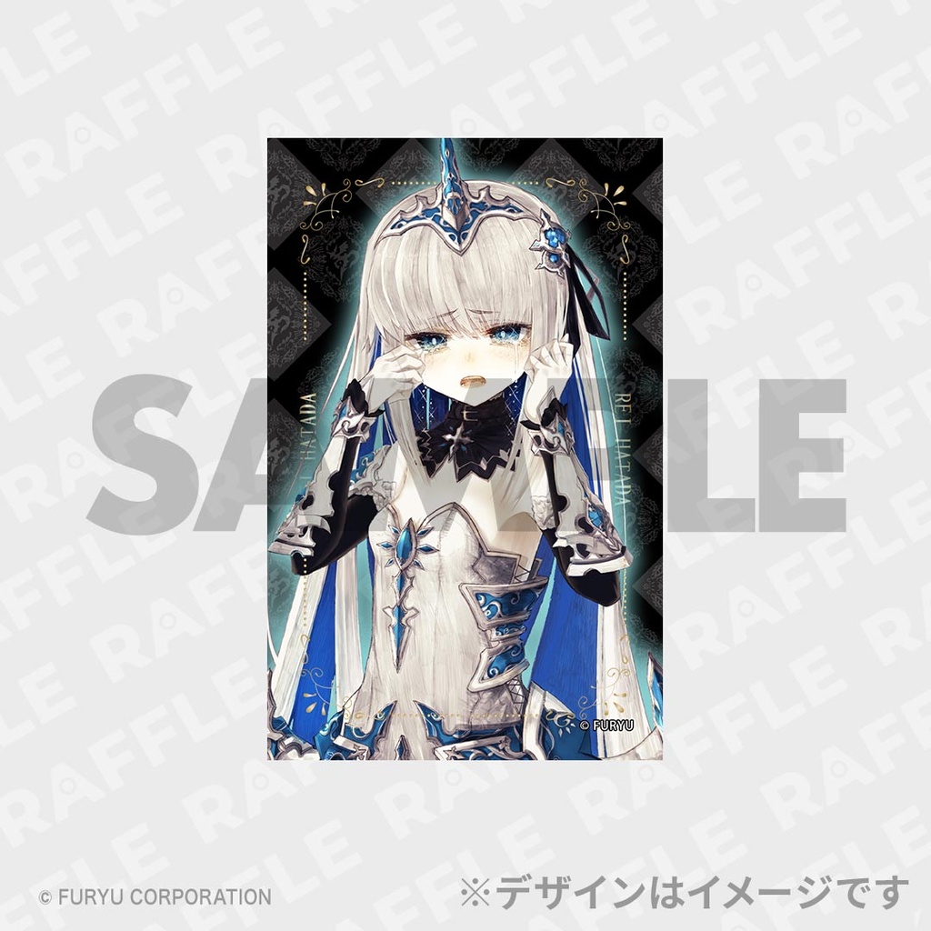 ゲーム「CRYSTAR -クライスタ-」ラッフルくじ | RAFFLE