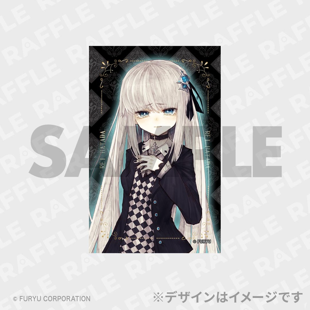 ゲーム「CRYSTAR -クライスタ-」ラッフルくじ | RAFFLE