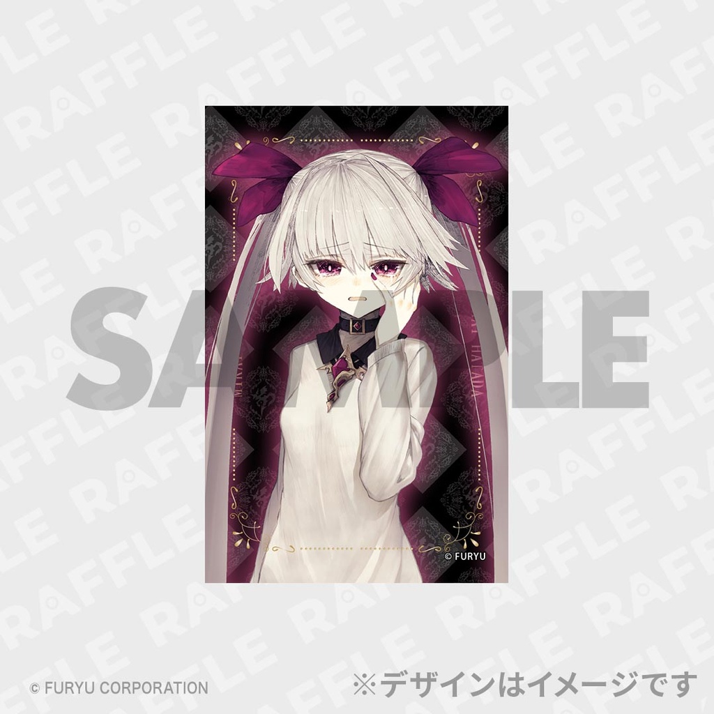 ゲーム「CRYSTAR -クライスタ-」ラッフルくじ | RAFFLE