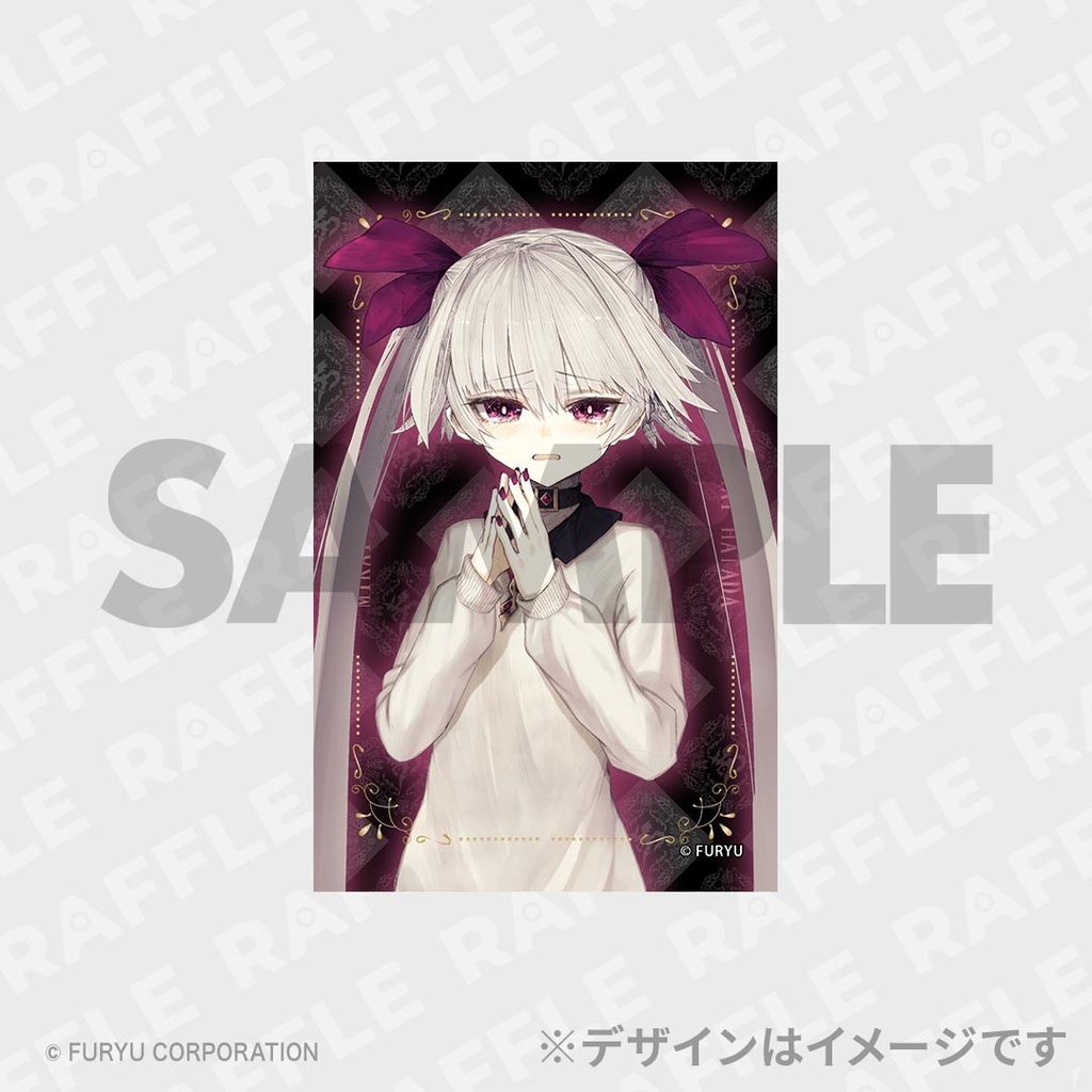 ゲーム「CRYSTAR -クライスタ-」ラッフルくじ | RAFFLE