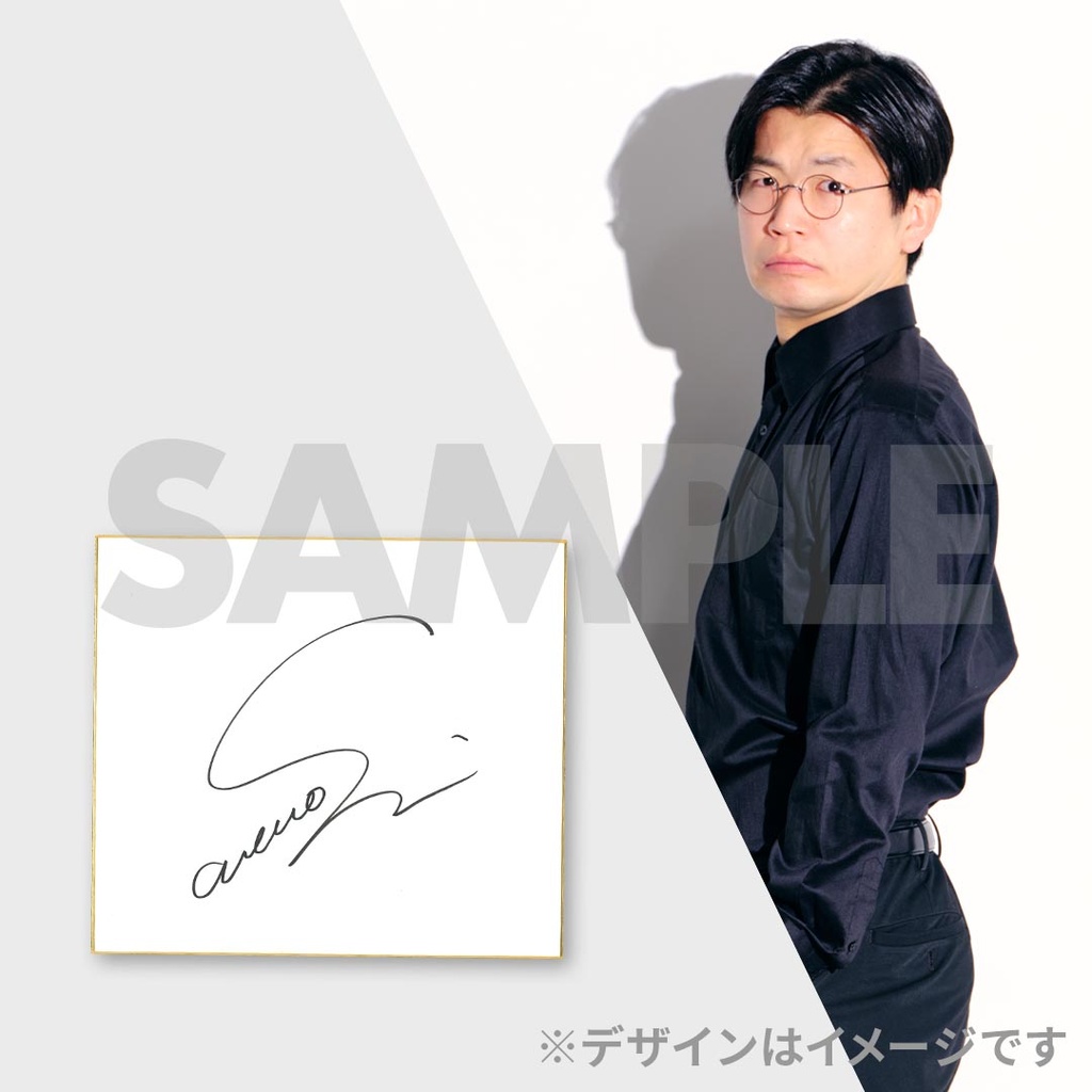 cacao単独ライブ開催記念くじ | FANY Chance