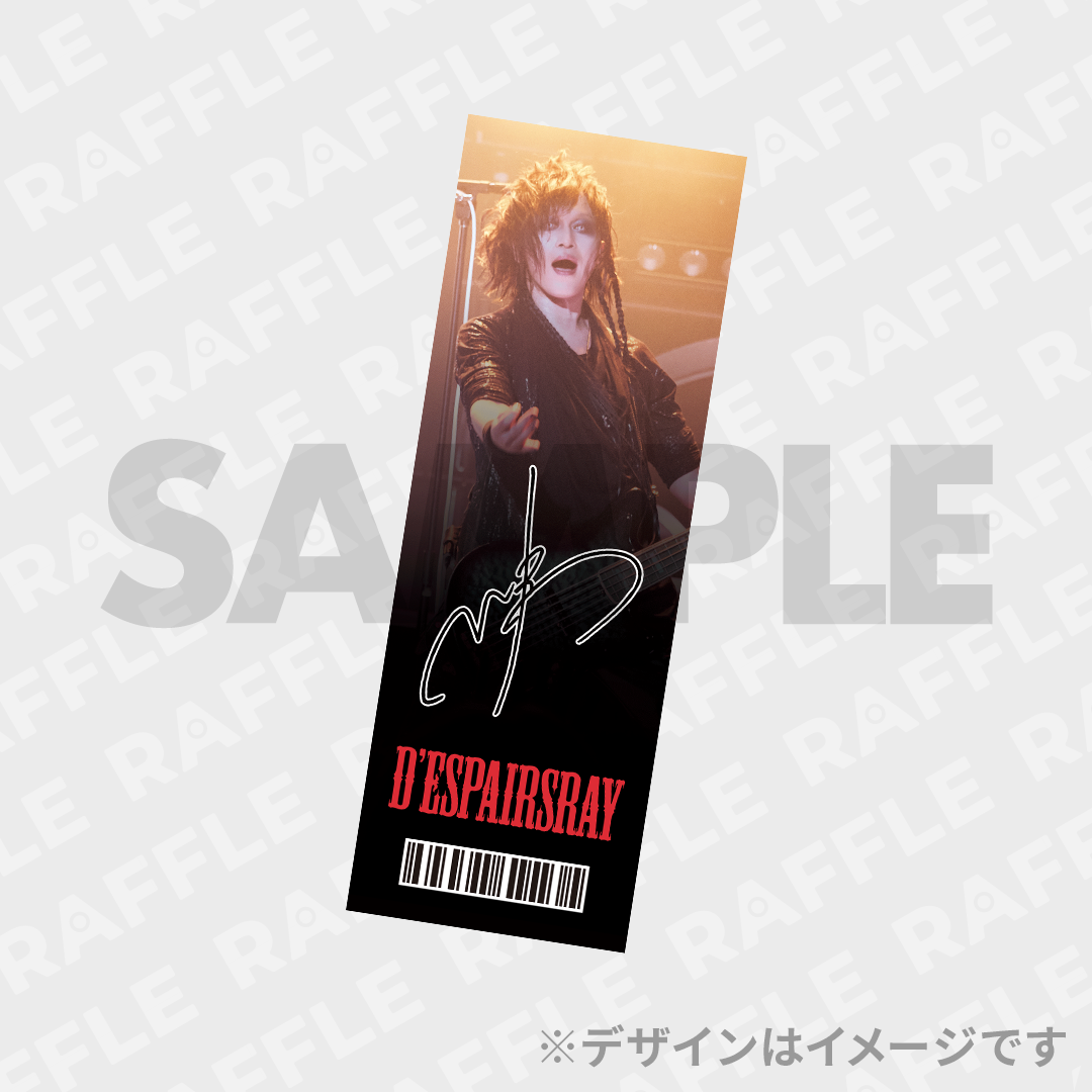 D'ESPAIRSRAY LIVE 2026『RAPTURE』ライブフォトラッフルくじ | RAFFLE