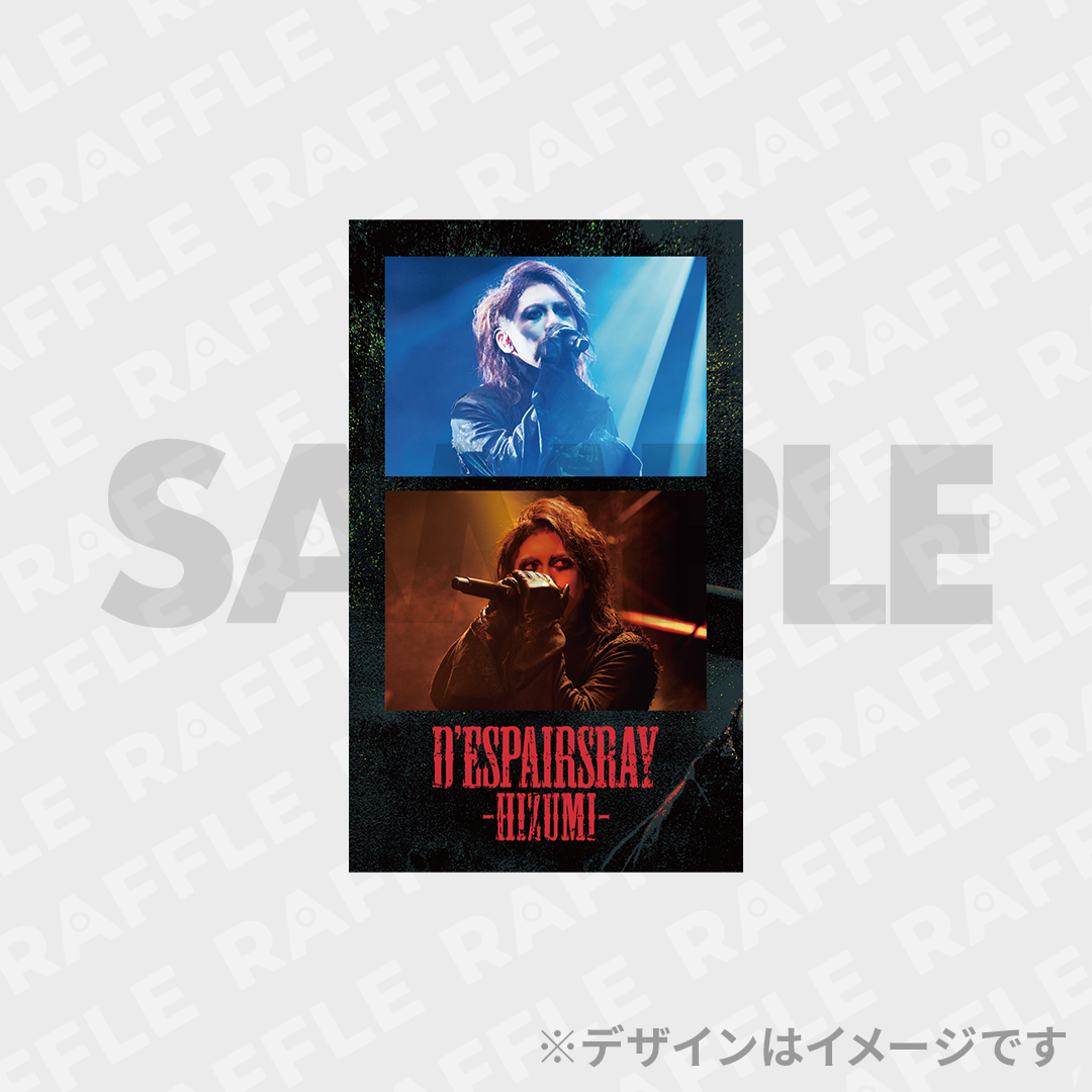 D'ESPAIRSRAY LIVE 2026『RAPTURE』ライブフォトラッフルくじ | RAFFLE