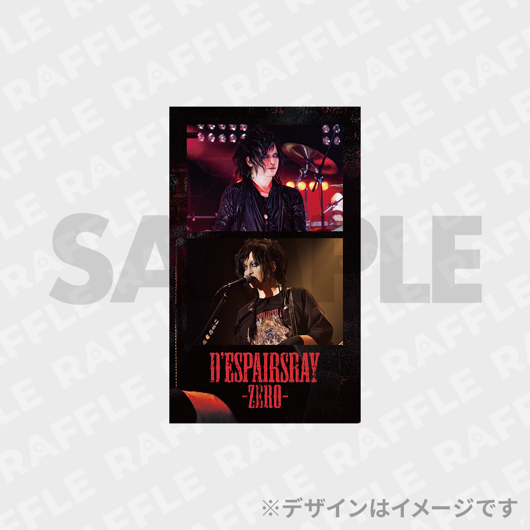D'ESPAIRSRAY LIVE 2026『RAPTURE』ライブフォトラッフルくじ | RAFFLE