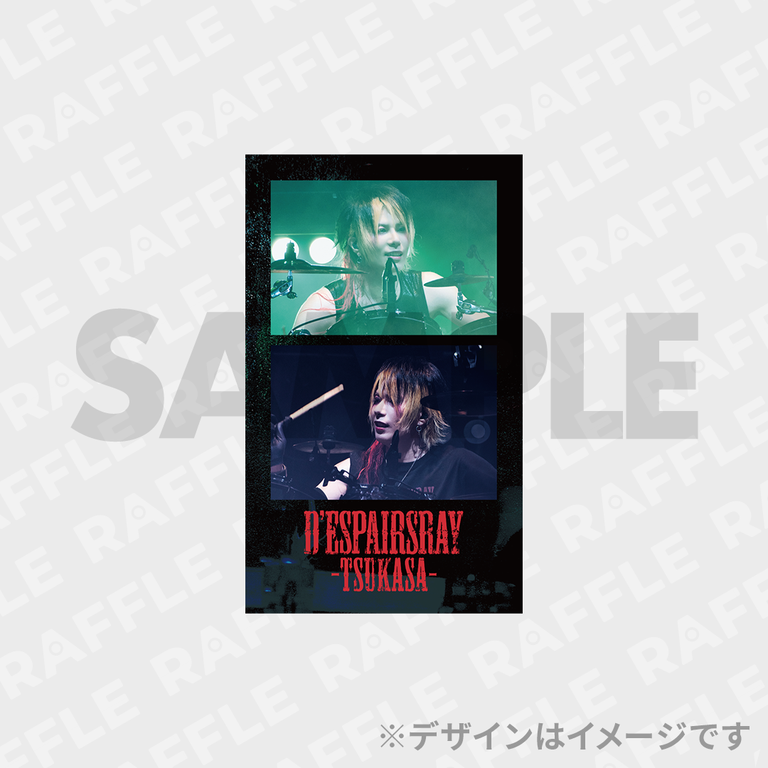 D'ESPAIRSRAY LIVE 2026『RAPTURE』ライブフォトラッフルくじ | RAFFLE