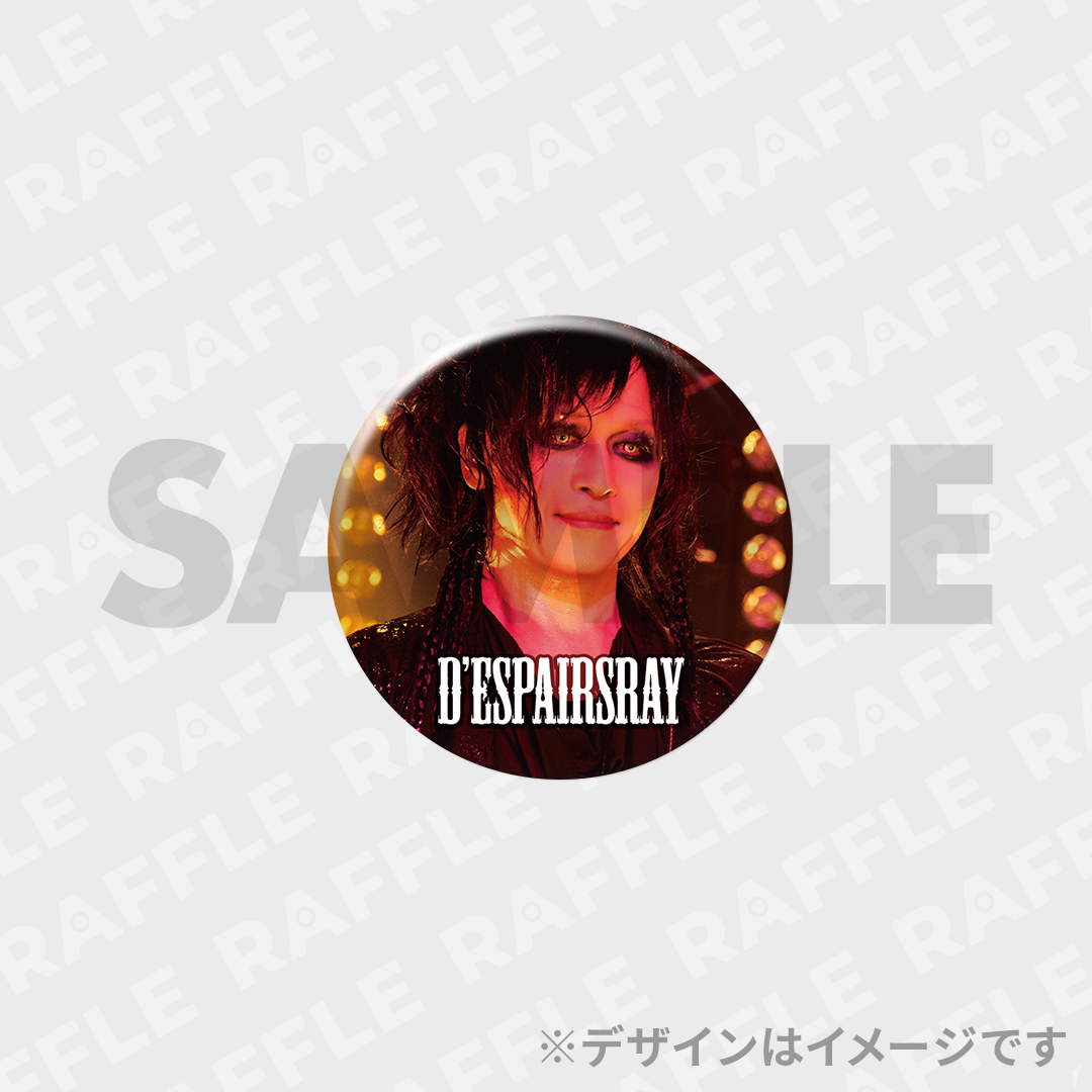 D'ESPAIRSRAY LIVE 2026『RAPTURE』ライブフォトラッフルくじ | RAFFLE