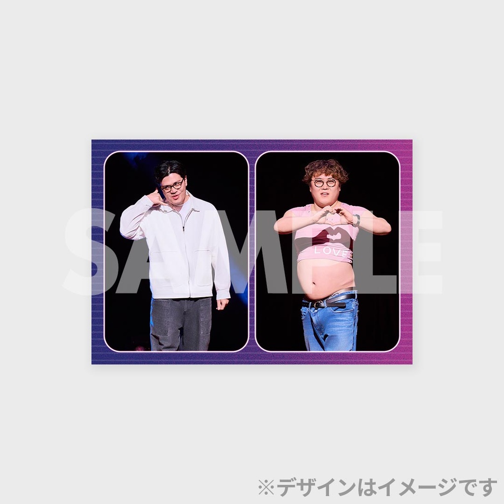 景品