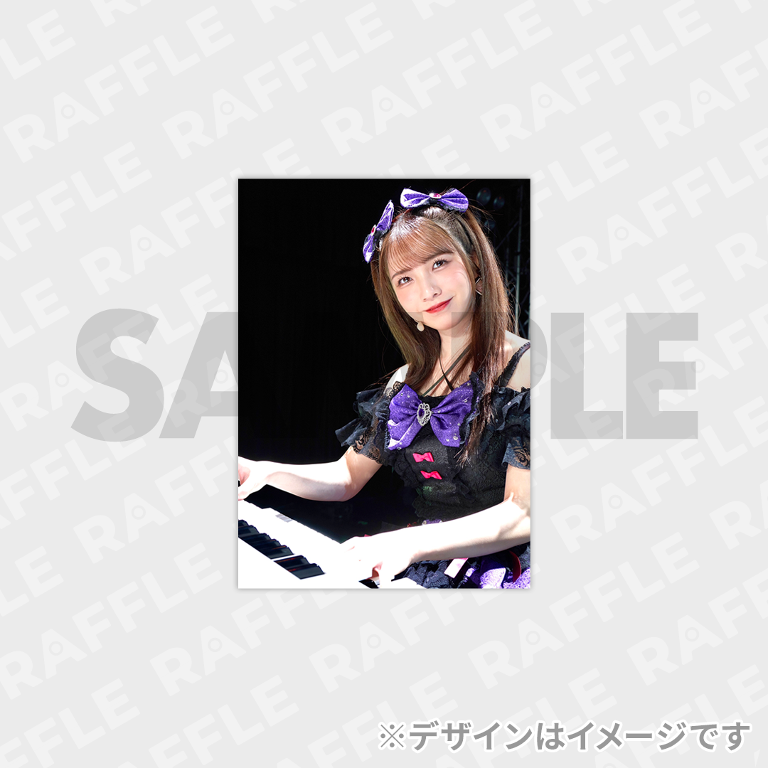 景品