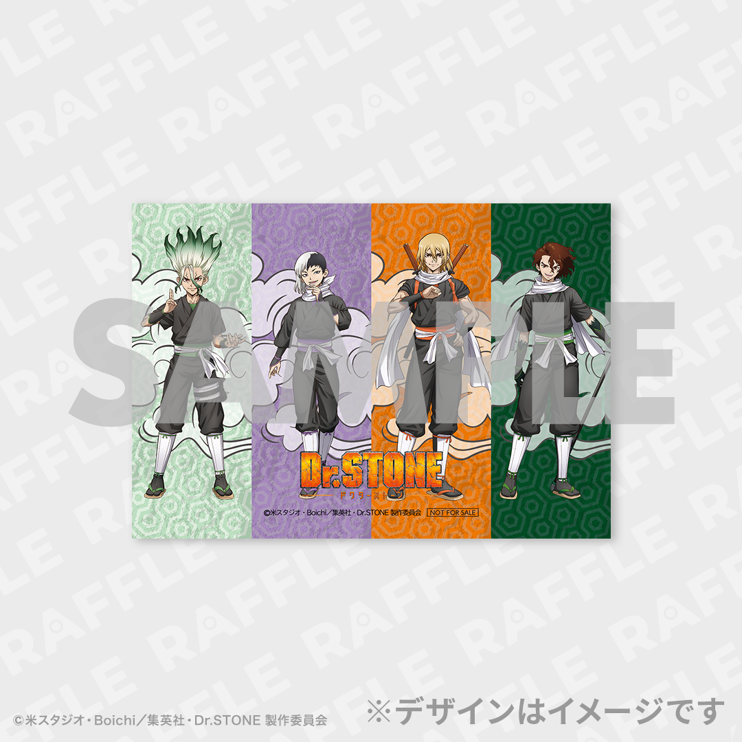 5連特典 ブロマイド(全3種)