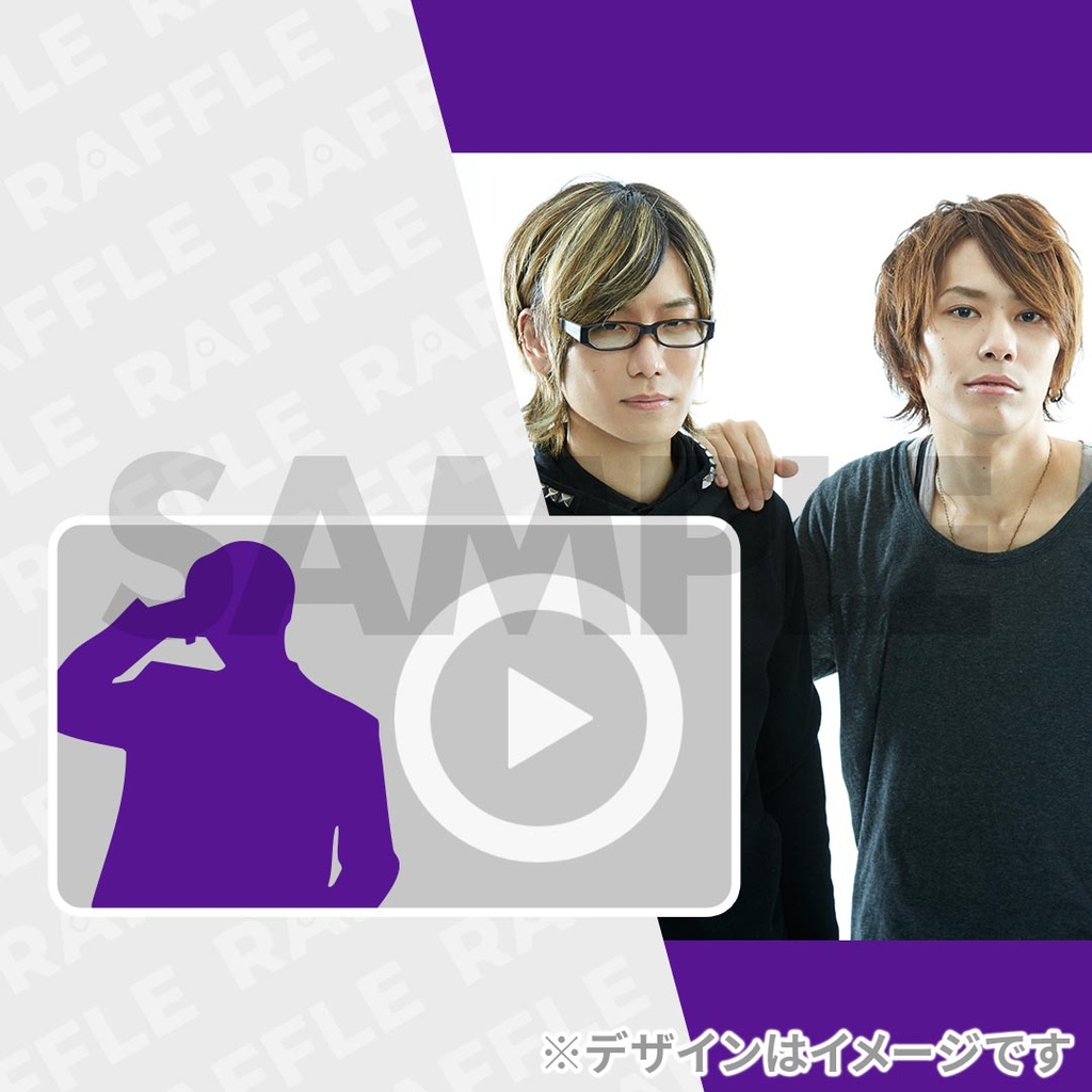 TANO*C TOUR 2026開催記念！ラッフルくじ | RAFFLE