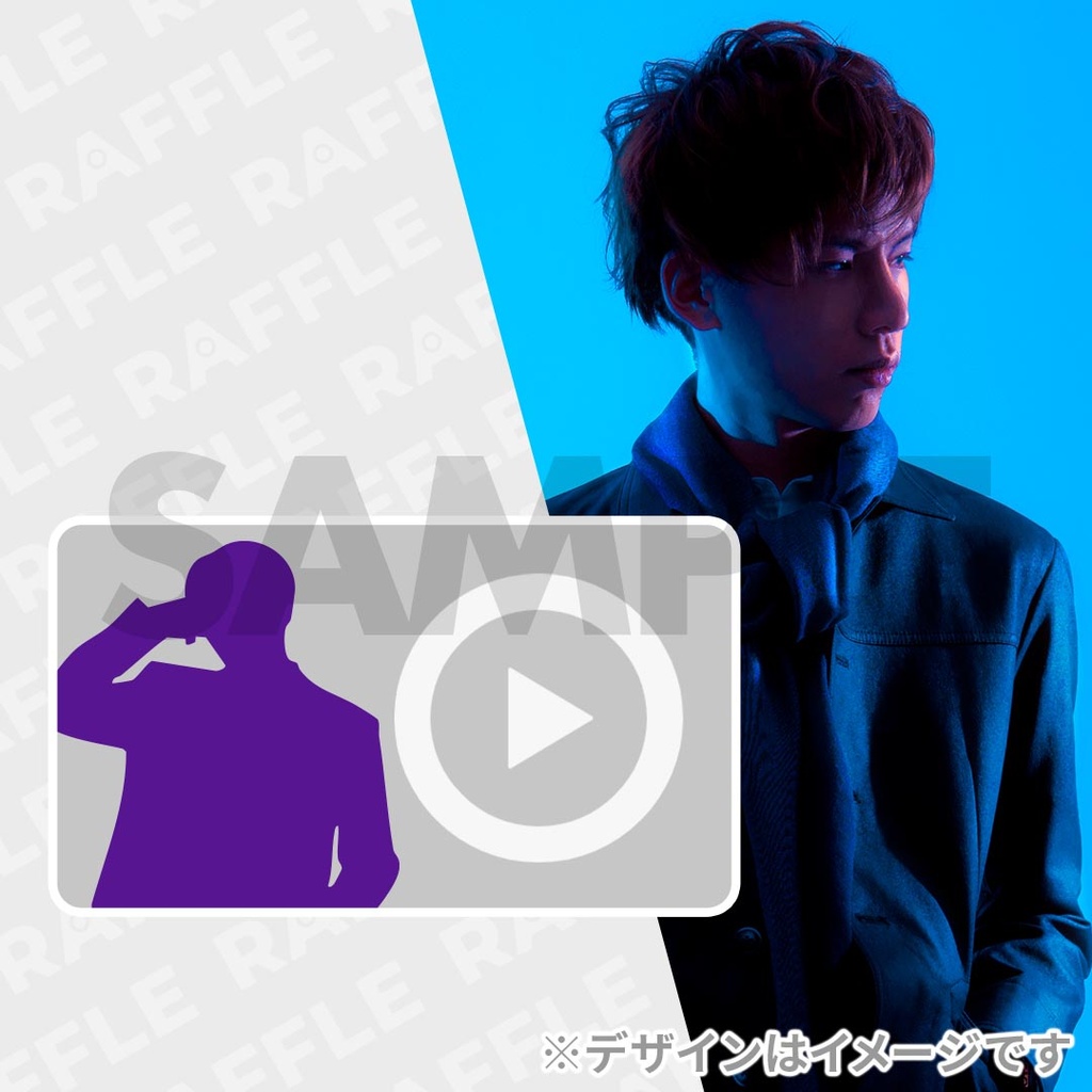 TANO*C TOUR 2026開催記念！ラッフルくじ | RAFFLE