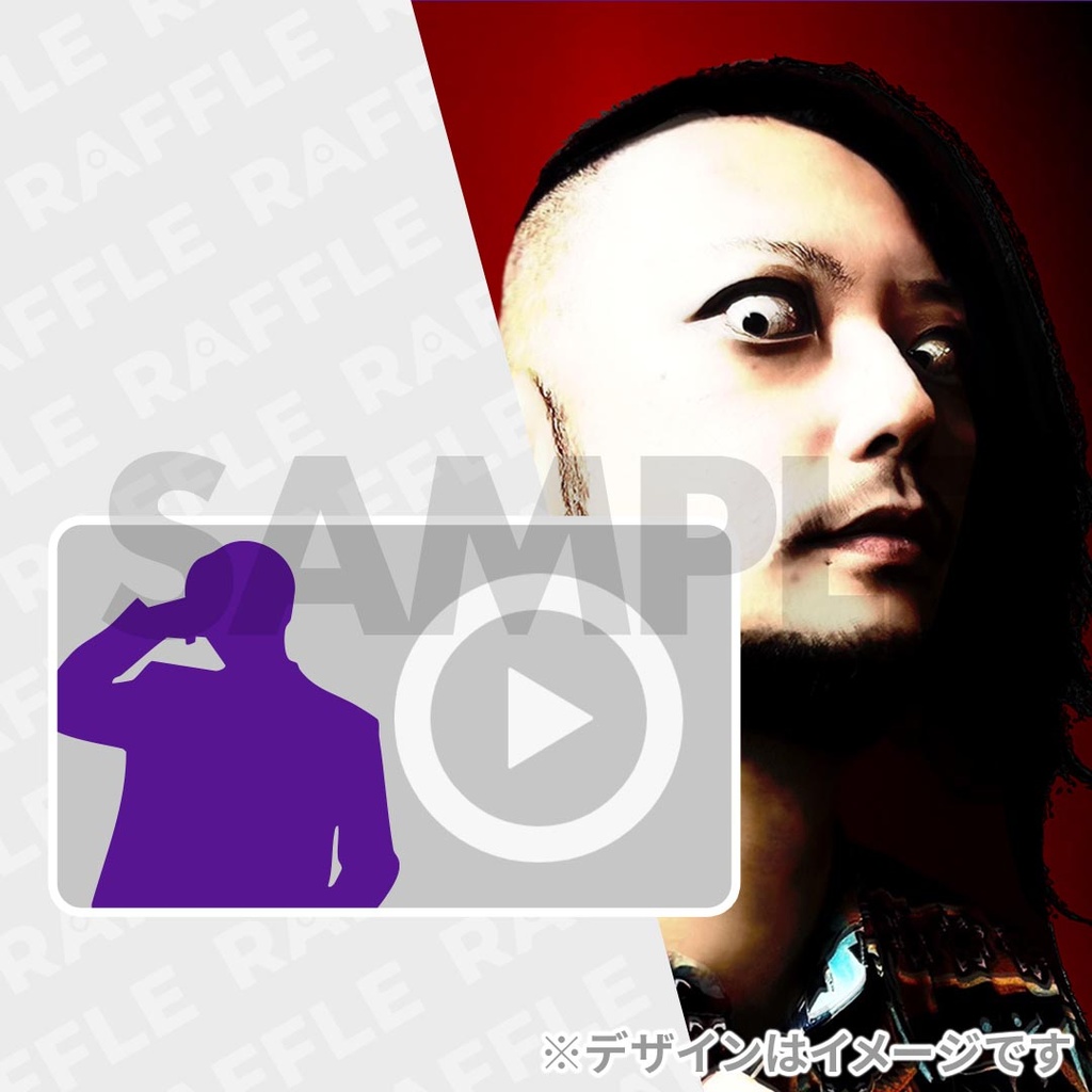 TANO*C TOUR 2026開催記念！ラッフルくじ | RAFFLE
