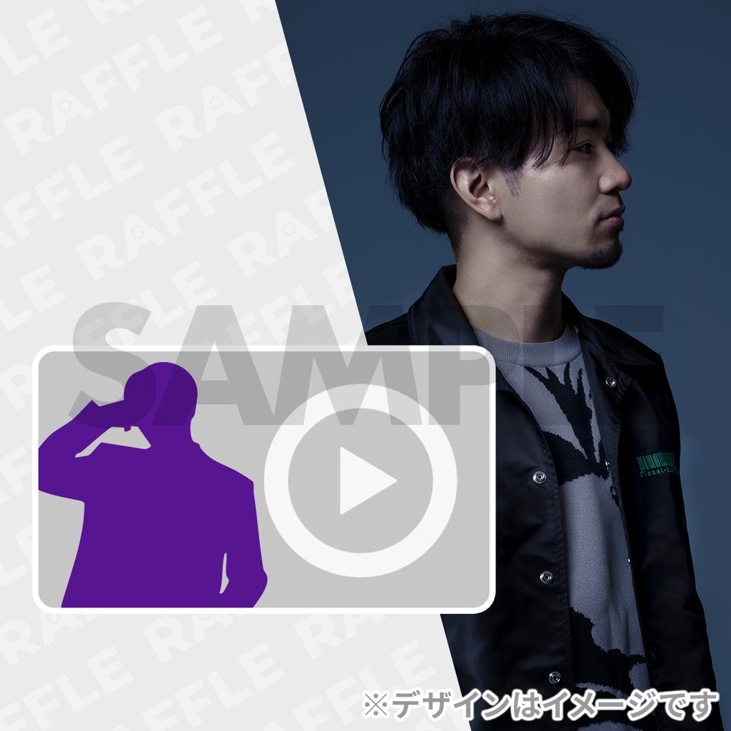TANO*C TOUR 2026開催記念！ラッフルくじ | RAFFLE