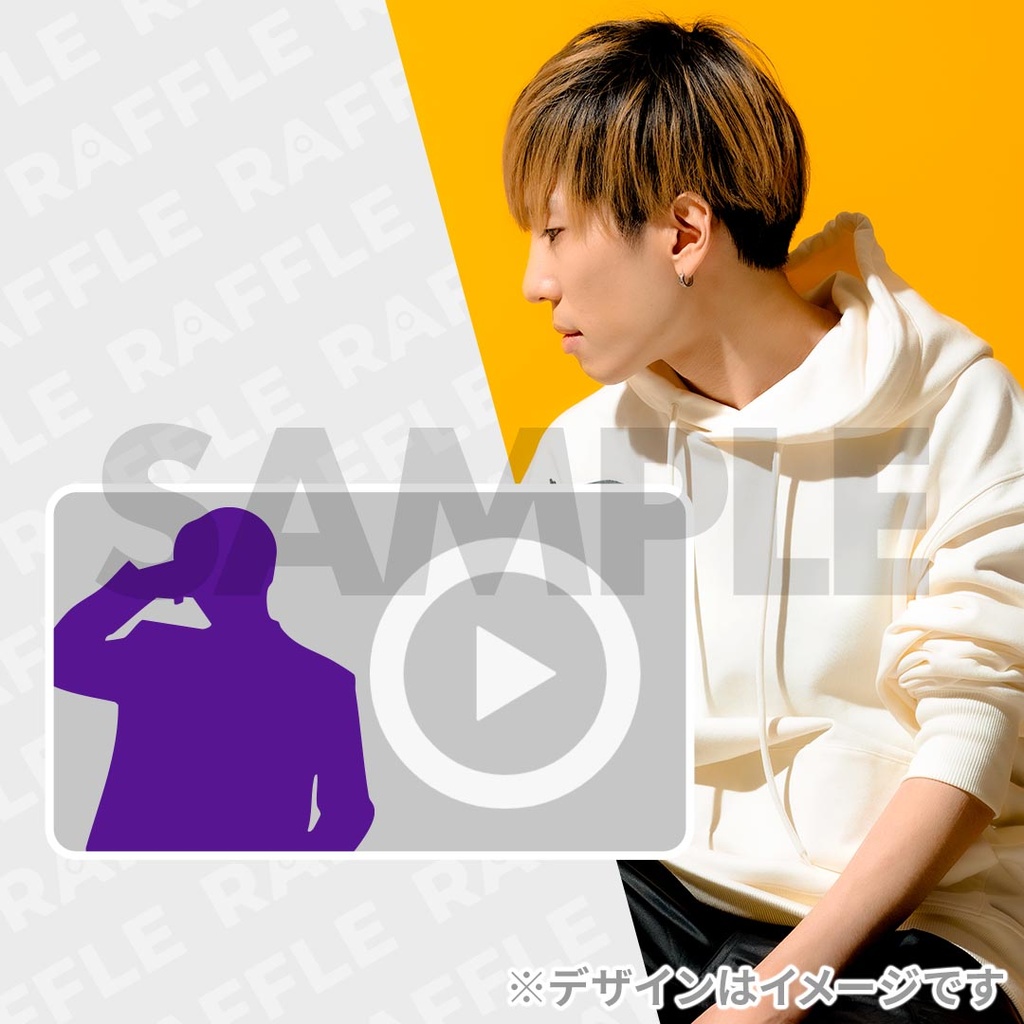 TANO*C TOUR 2026開催記念！ラッフルくじ | RAFFLE