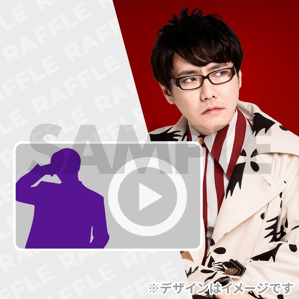 TANO*C TOUR 2026開催記念！ラッフルくじ | RAFFLE