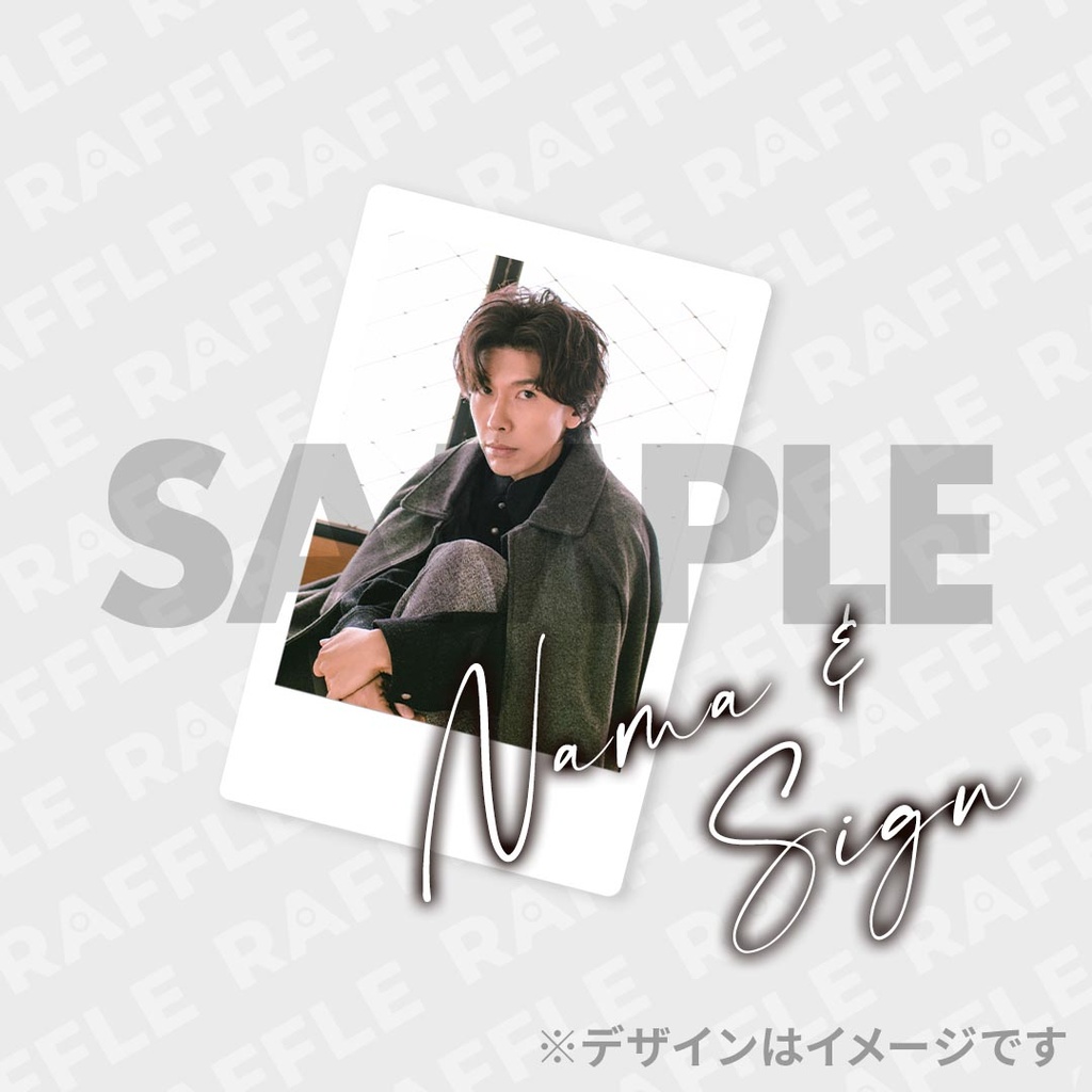 佐藤拓也デビュー20周年記念写真集 21ST 発売記念ラッフルくじ | RAFFLE