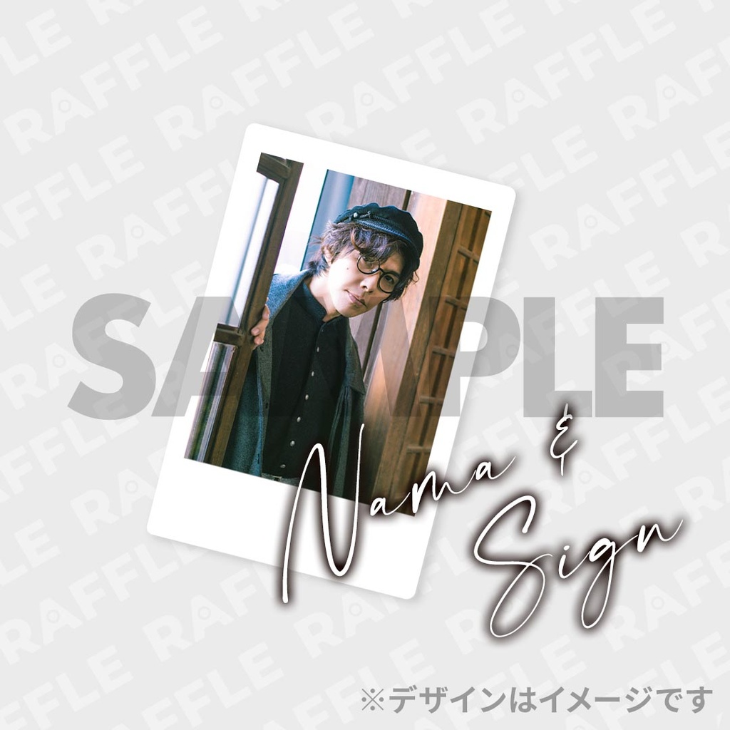 佐藤拓也デビュー20周年記念写真集 21ST 発売記念ラッフルくじ | RAFFLE