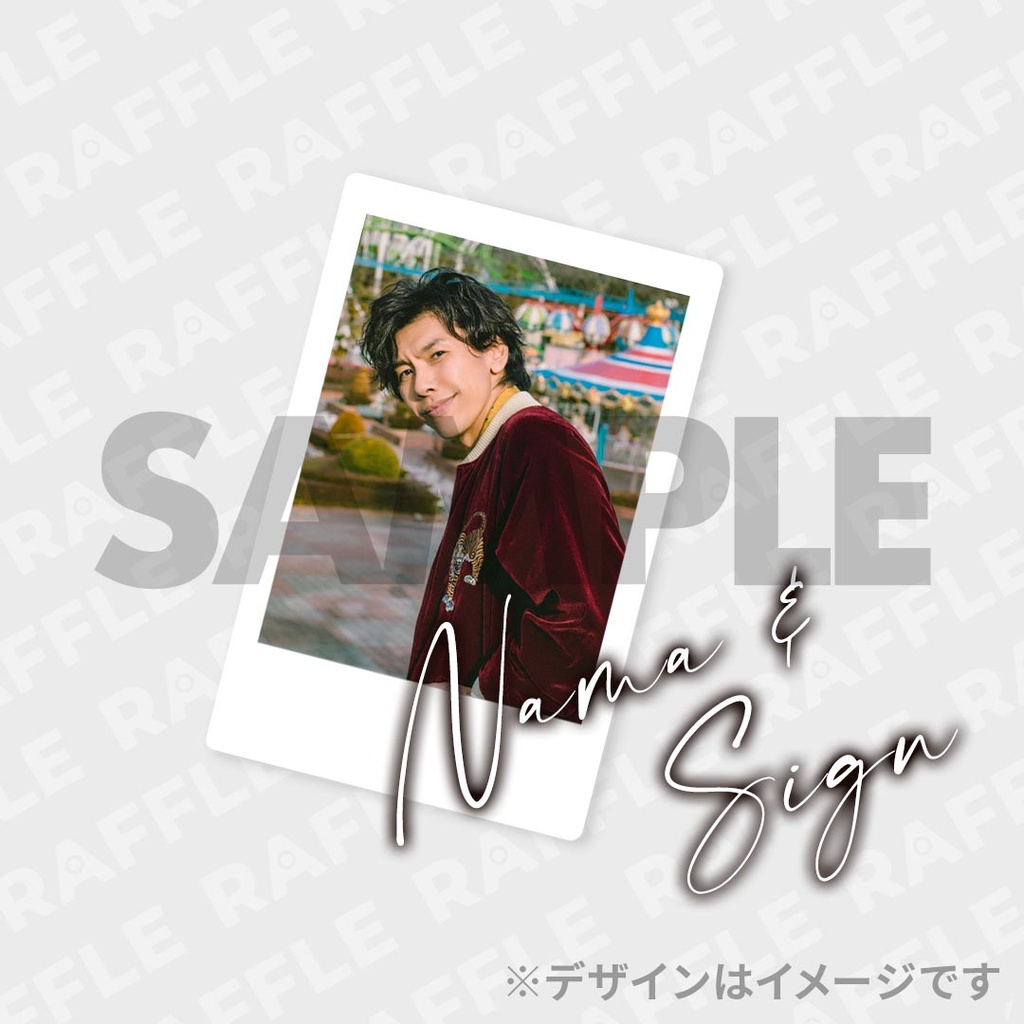 佐藤拓也デビュー20周年記念写真集 21ST 発売記念ラッフルくじ | RAFFLE