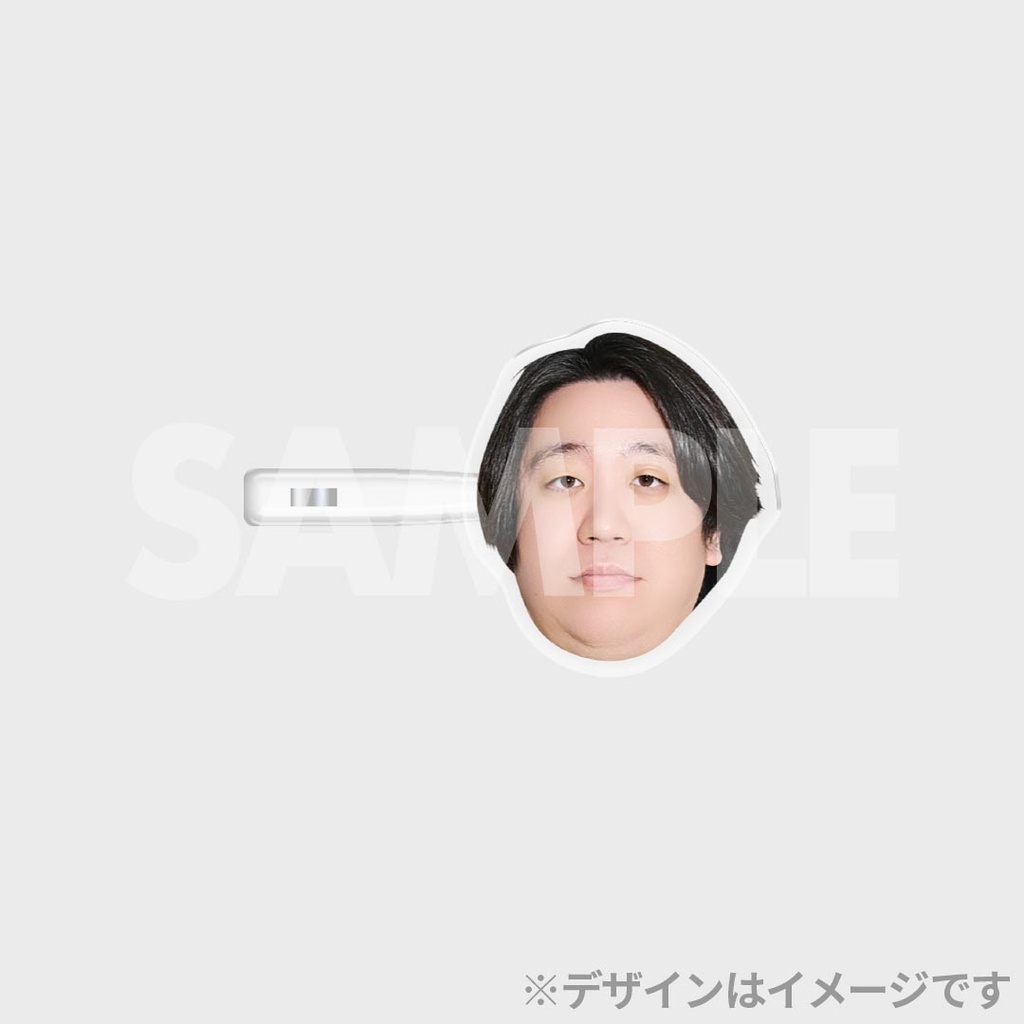 景品