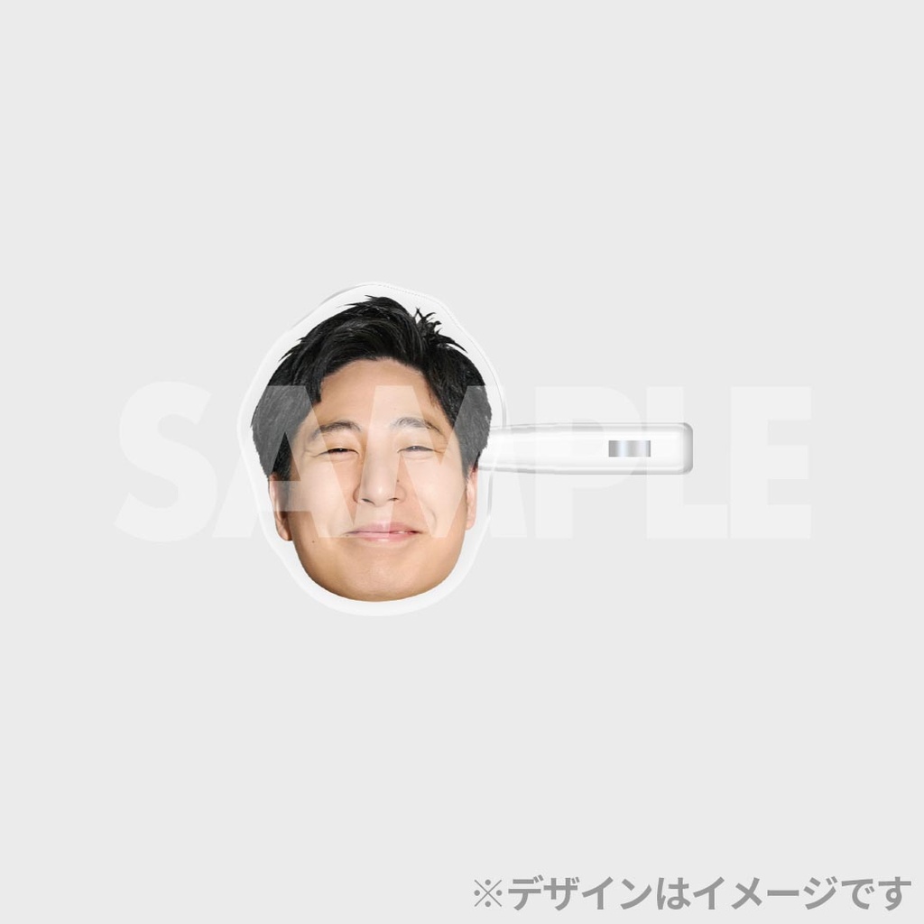 景品